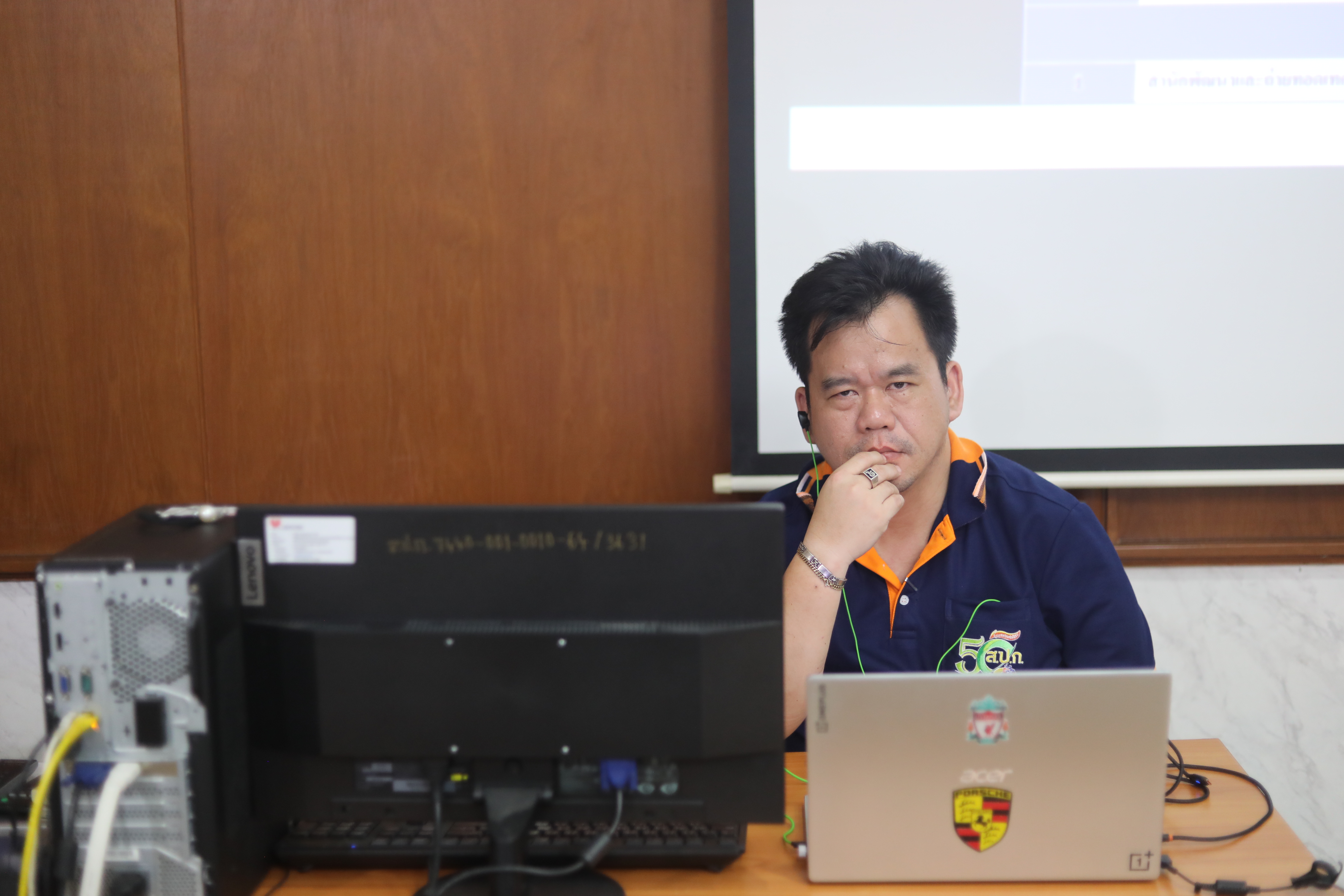 title - ส.ป.ก. ประชุมคณะทำงานจัดวางระบบควบคุมภายในและบริหารความเสี่ยงของ ส.ป.ก. ครั้งที่ 1/2569